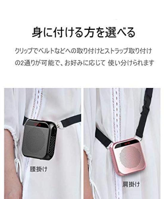 Портативные розмари Ручные Маленькие Подходят для улицы Можно играть Совместимы с microSD Включает японскую инструкцию по эксплуатации Черный Громкоговоритель, Мегафон,