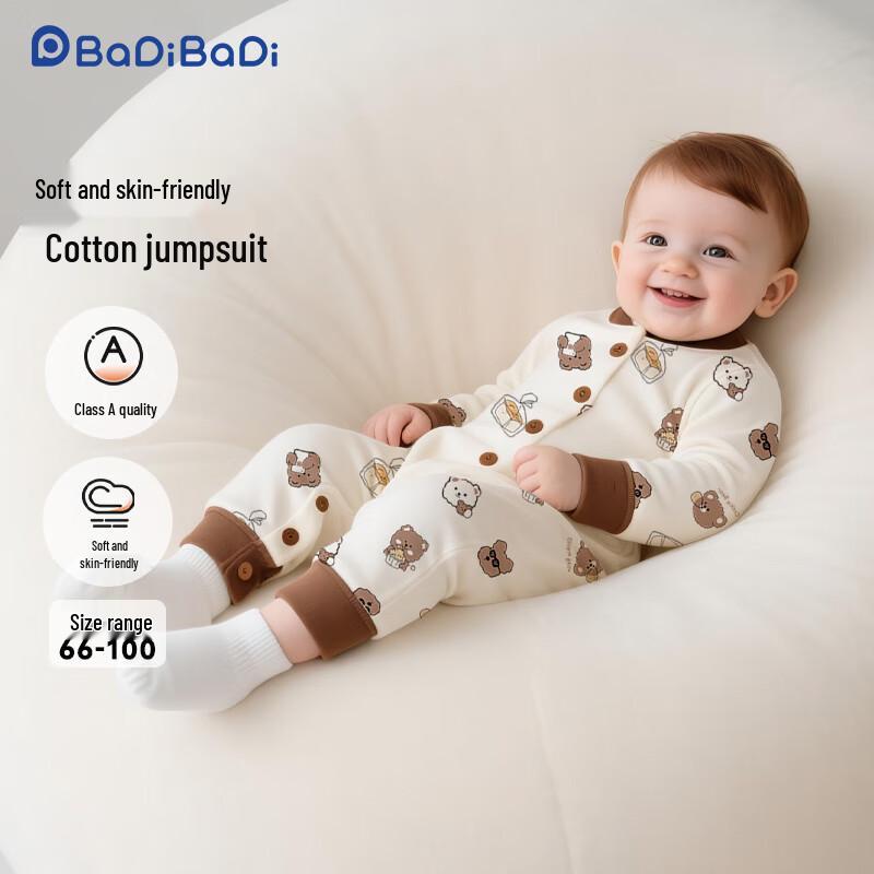 Badibadi Pure Cotton Long Sleeve Snap-Front Baby Romper