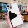 Black and White Cat Silhouette Art Phone Case for iPhone 17 16 15 14 13 12 11 Series Pro Max Plus Double Layer Protection