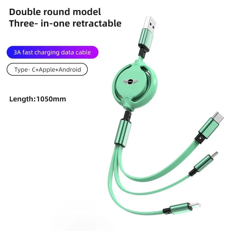 3 In 1 Telescopic One To Three Mobile Charging Cable Car Charging Cable For BMW Mini Cooper Countryman Clubman R55 R56 R60 F54 ulqch44