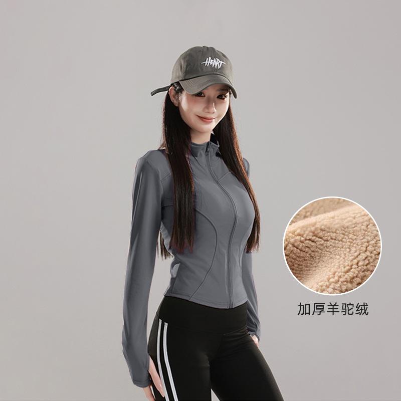 Fleece Thickened Yoga Jacket Women's Season Zipper Cardigan Sports Fitness Clothing Professional Running Slim Fitness Long Sleeves