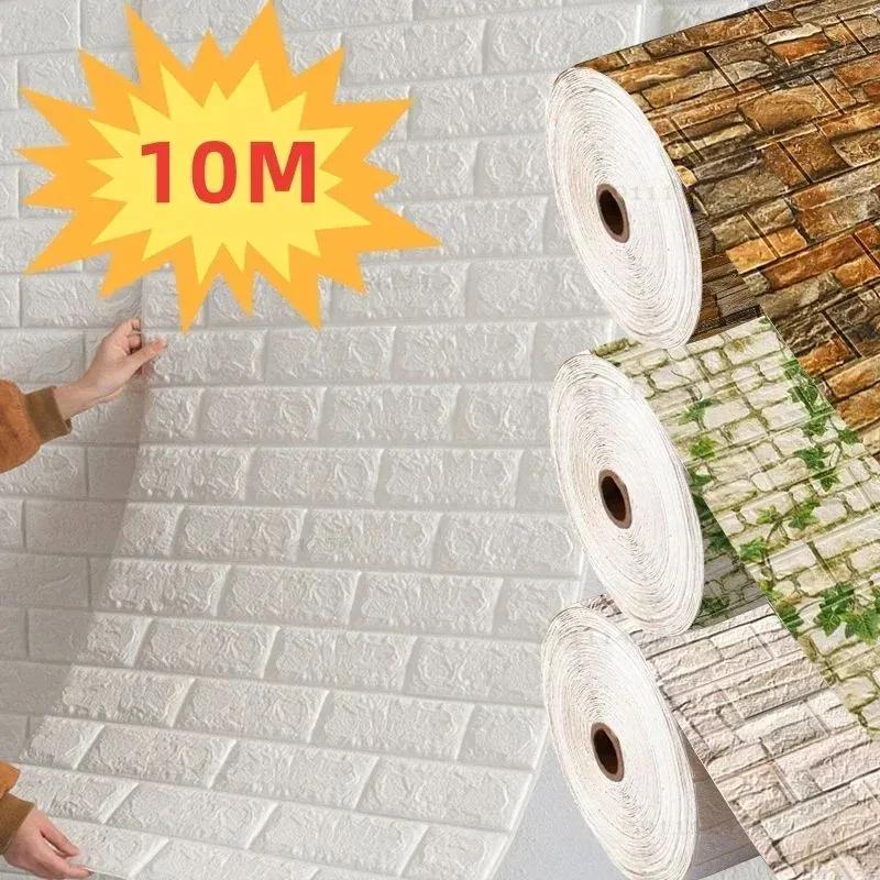 Wall Panel