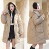 Plus Size Long Hooded Down Coat with Loose Fit and Big Pockets - Korean Style Winter Jacket