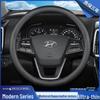 Кожаная оплетка на руль для Hyundai Tucson, IX35, IX25, Sonata, Elantra, Reina, Lafesta