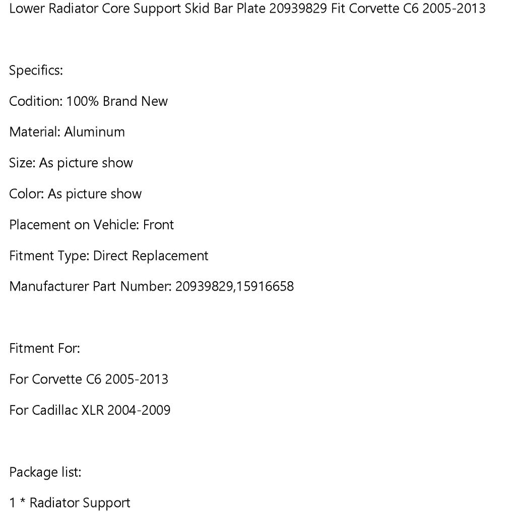 Нижняя опора радиатора, защитная пластина 20939829, подходит для Corvette C6 2005-2013