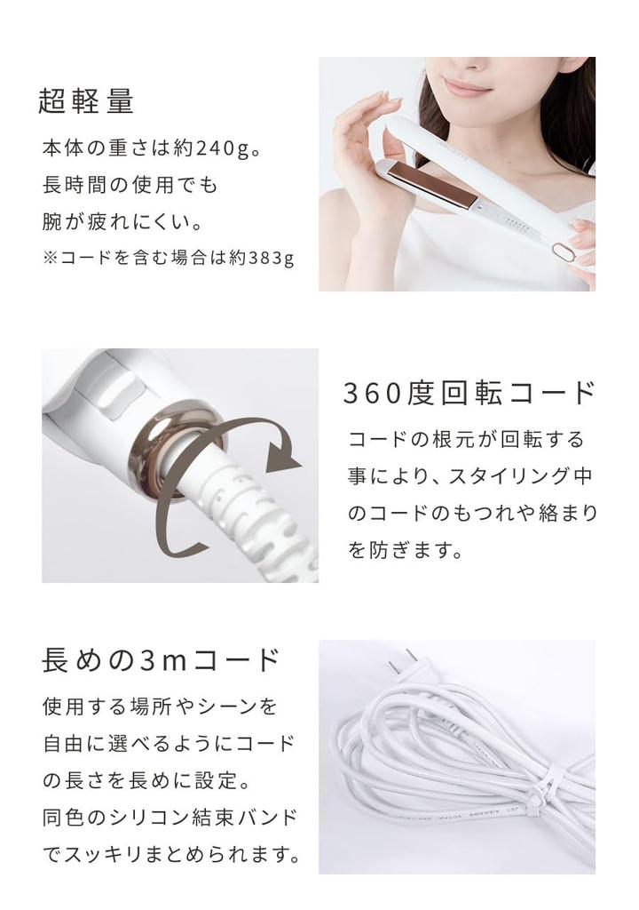 ANLIETTE Утюжок для волос Выпрямитель 23 мм Совместим с зарубежными странами Быстрое время нагрева около 15 секунд Ультралегкий Кораллово-розовый старт 150℃~230℃