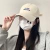 New Baseball Cap for Women In Spring and Summer Versatile Casual Face Showing Small Letter Embroidered Soft Baseball Hat Men's Trendy