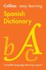 Книга Easy Learning Spanish Dictionary : Trusted Support for Learning