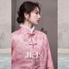 JK&JS Tanghua Warm New Chinese Style Reversible Padded Jacket