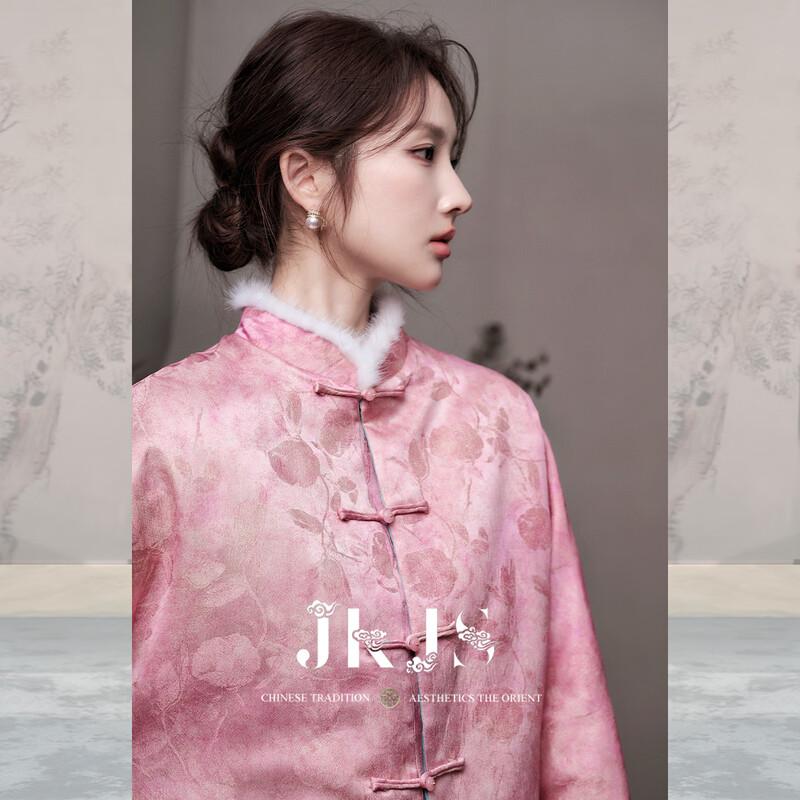JK&JS Tanghua Warm New Chinese Style Reversible Padded Jacket