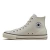 LeatheR All StaR  R  Hi 31311310 wHite