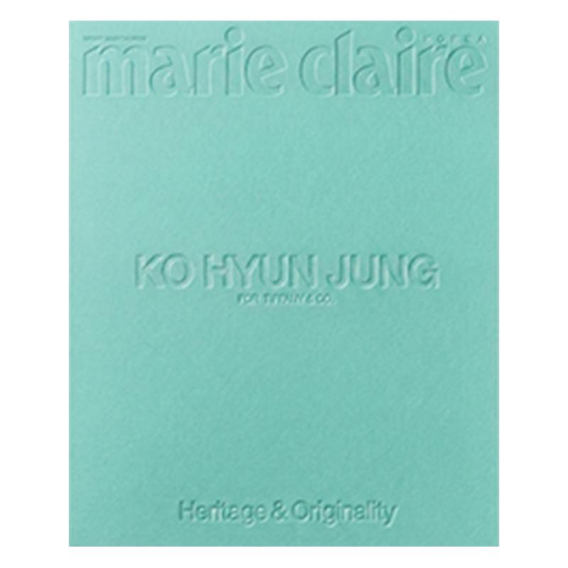 [Предзаказ] Marie Claire - Тэён из NCT, Йеджи из ITZY и 5 других [Номер Март 2026]