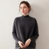 Women's Cashmere Knit Sweater - Solid Color, Half-High Collar, Loose Slimming Fit, Thick Drop Shoulder Sleeves for Autumn/Winter