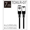 TRUE DYNA Кабель для микрофона TrueDyna TDXLR-07 (7 м XLR/XLR)