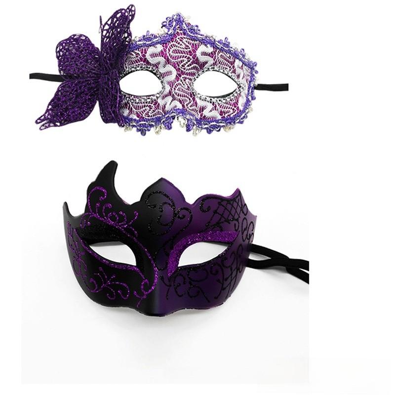 Princess Venetian Mask With Butterfly Design For And Costume Party