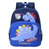 Adorable Cartoon Toddler Backpack For Boys And Girls Made Of Oxford Cloth