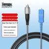 Hengpu Telecom Grade Outdoor Armored Field Optical Fiber Patch Cord