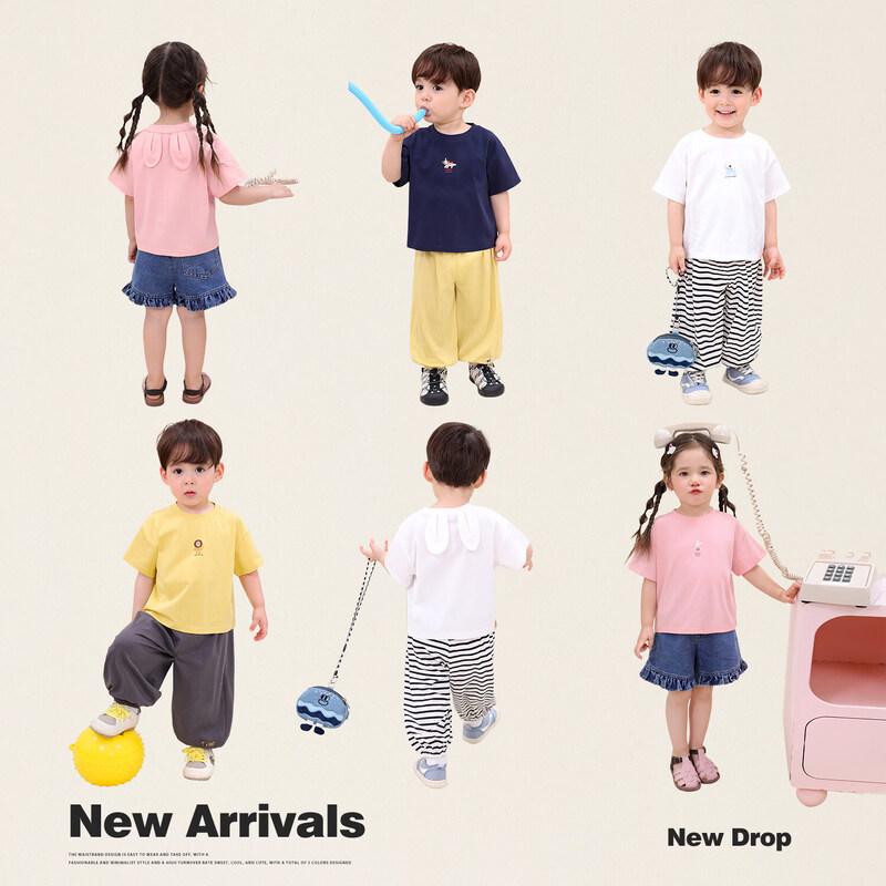 LUSON Baby Unisex Cartoon Animal Ear T-Shirt