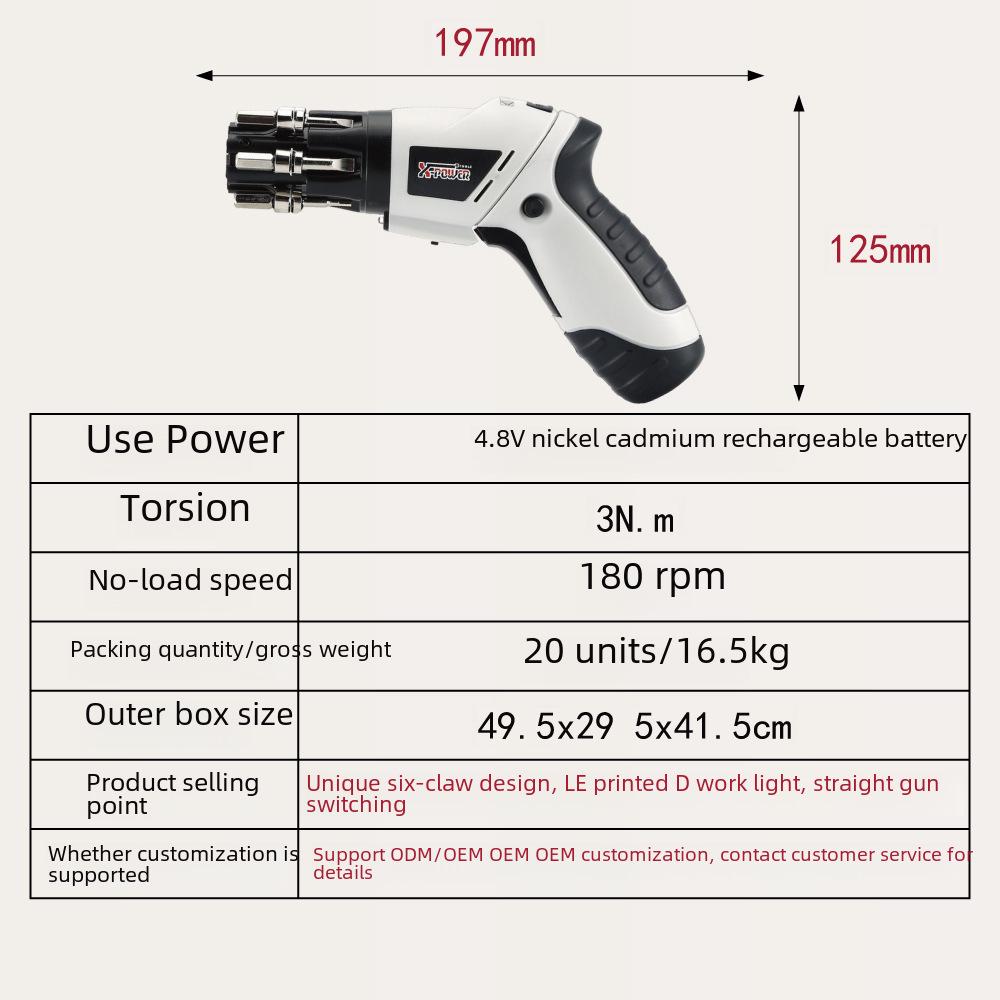Ручная электрическая отвертка и дрель с вращающейся деформацией