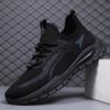 Мужские весенние кроссовки для бега из дышащего материала Flyknit 2025 - Повседневные, Сетчатые, Универсальные, Трендовые.