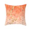 Geometric Sofa Pillow Cover Peach Skin Creative Home Office Cushion Cover Car Cushion