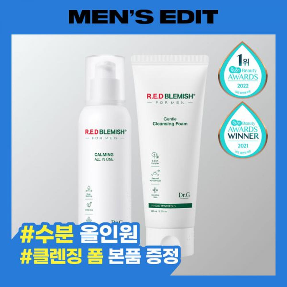 Dr.G Red Blemish For Men 2P Set (+Calming All in one 150ml+Cleansing Foam 150ml)