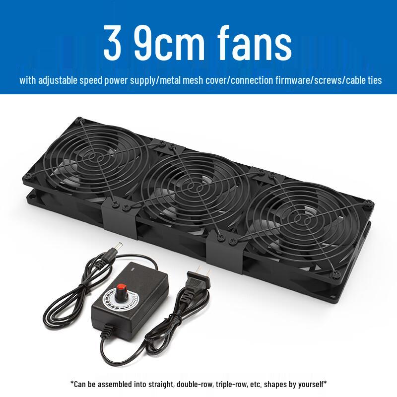 Yi Pan HC PC Case Fan Cooler
