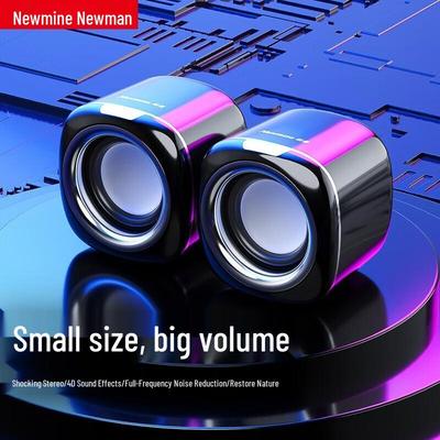 Мини-USB компьютерные колонки Newmine BT55, штекер CN (адаптер в комплекте)