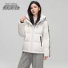 Women's Hooded Short Down Jacket