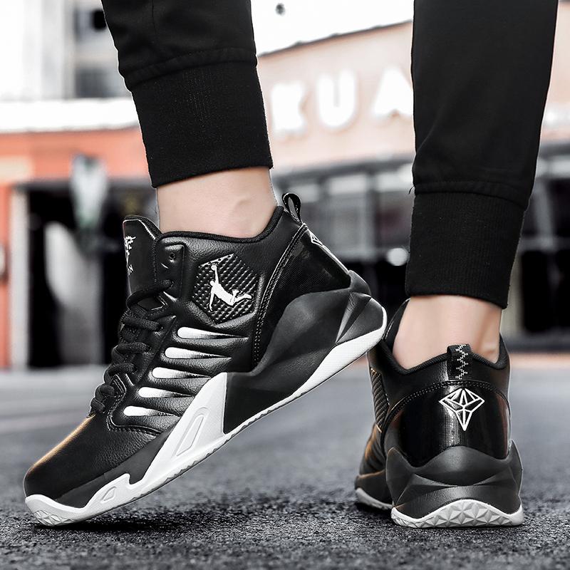 Новые высокие баскетбольные кроссовки мужские уличные кроссовки унисекс парная обувь 36-45