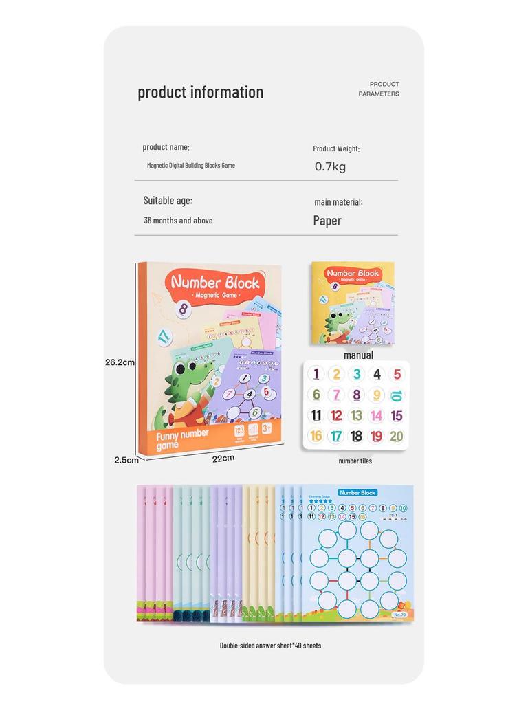 Математическая логическая головоломка: Монтессори Пособие для обучения сложению и вычитанию