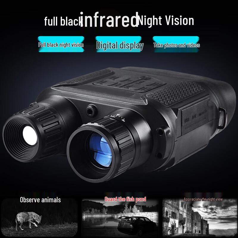 Miling Digital Binocular Night Vision Telescope NV400-B