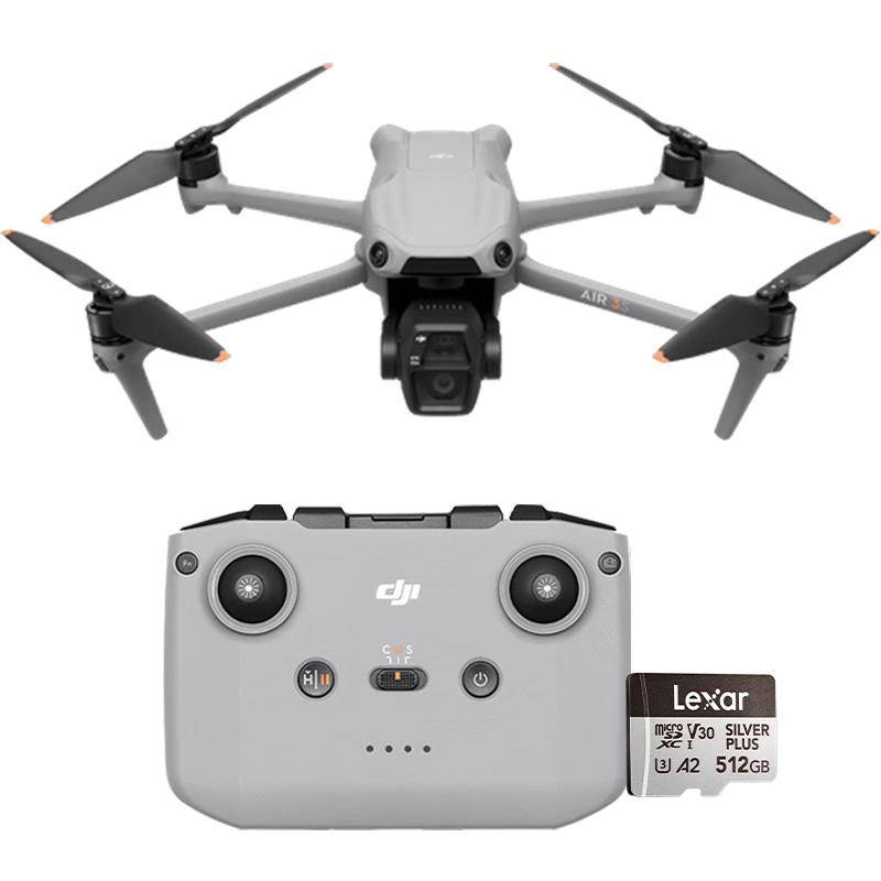 DJI Air 3S Professional 4K Dual-Camera Drone (CN version)