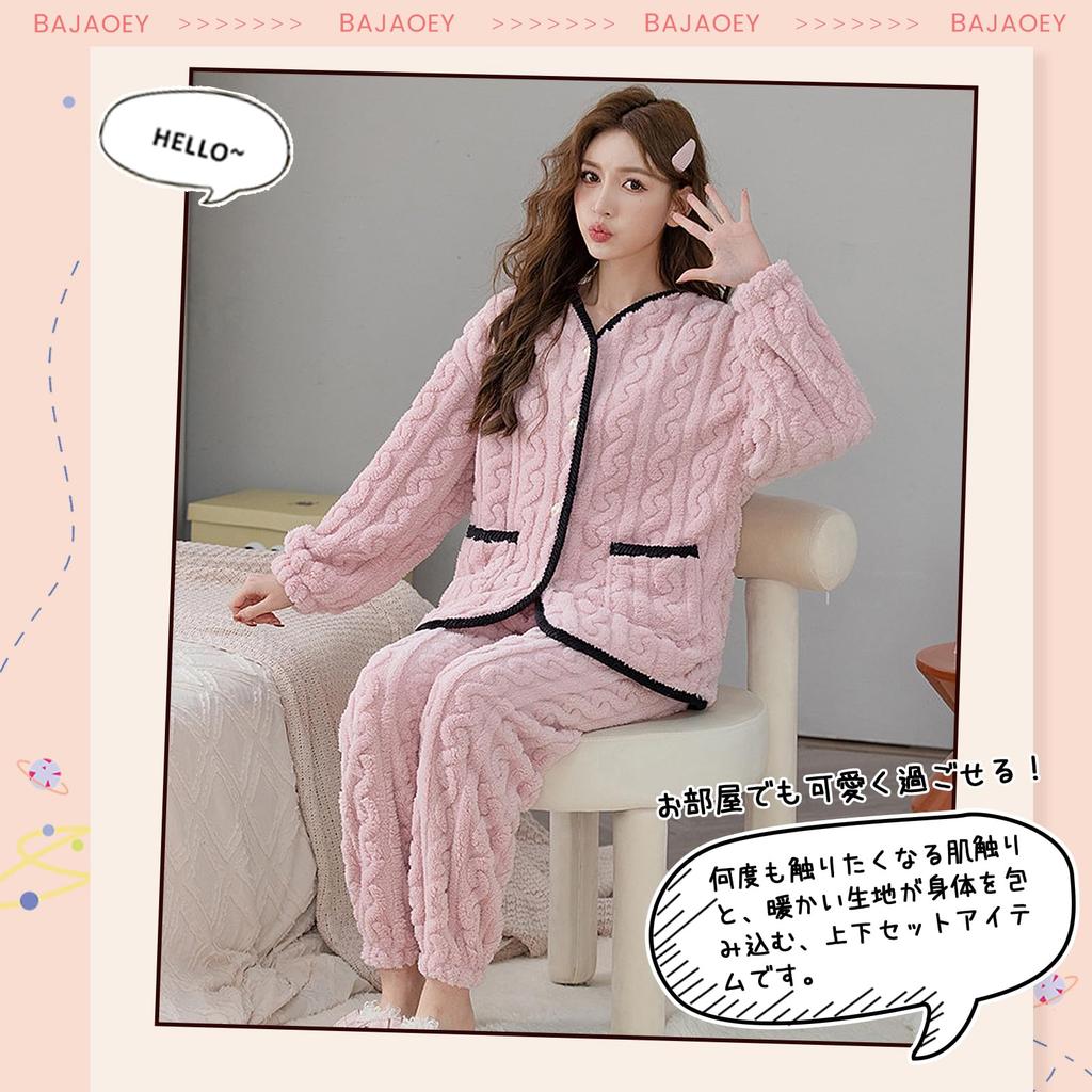 BAJAOEY Теплая пушистая пижама с длинным рукавом, мягкая и теплая зимняя пижама для сна, женская пижама на флисовой подкладке, домашняя одежда, комплект, женская, домашняя одежда,