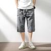 Summer Straight Leg Denim Sports Trend Brand Men's Cropped Shorts
