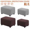 Прямоугольный чехол на пуф L/XL Эластичный чехол на подставку для ног 360 градусов Полностью закрывающий Чехол-защита для подставки для ног Износостойкий Дышащий