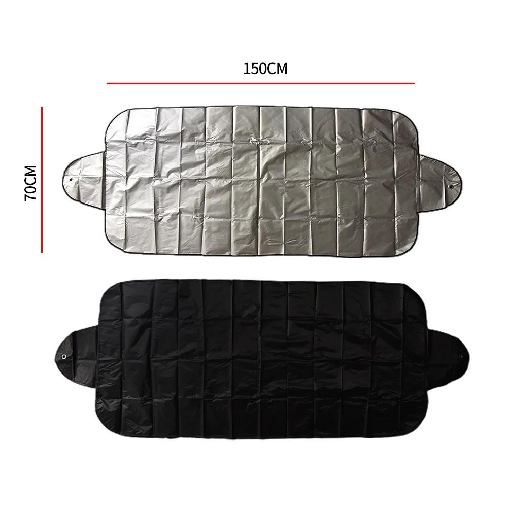 70*150 см чехол для лобового стекла автомобиля складной солнцезащитный козырек коврик блок отражатель портативный дышащий анти УФ/мороз защитный коврик