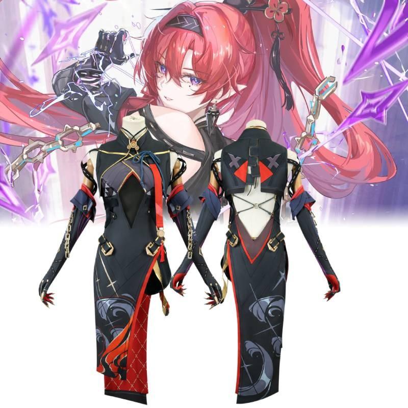 Грозовые Иньлиньские Волны Одежда Косплей Мультяшный Игровой Костюм для Вечеринки Шоу