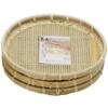 Koyanagi Sangyo Bamboo Soba Set of 22cm 38079 Strainer, 3, Diameter,