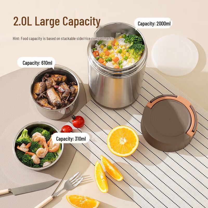 Maxcook Insulated Stainless Steel Food Jar