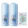 Medicinal Product Deonature Mens Soft Stone W Underarm Direct Application Deodorant Stick 2 (20g2) + Bonus Included