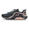 Fila Lynx Уличная ткань ТПУ Износостойкие Низкие Кроссовки для трейлраннинга Женские кроссовки Розовый Черный A12W311208FDP