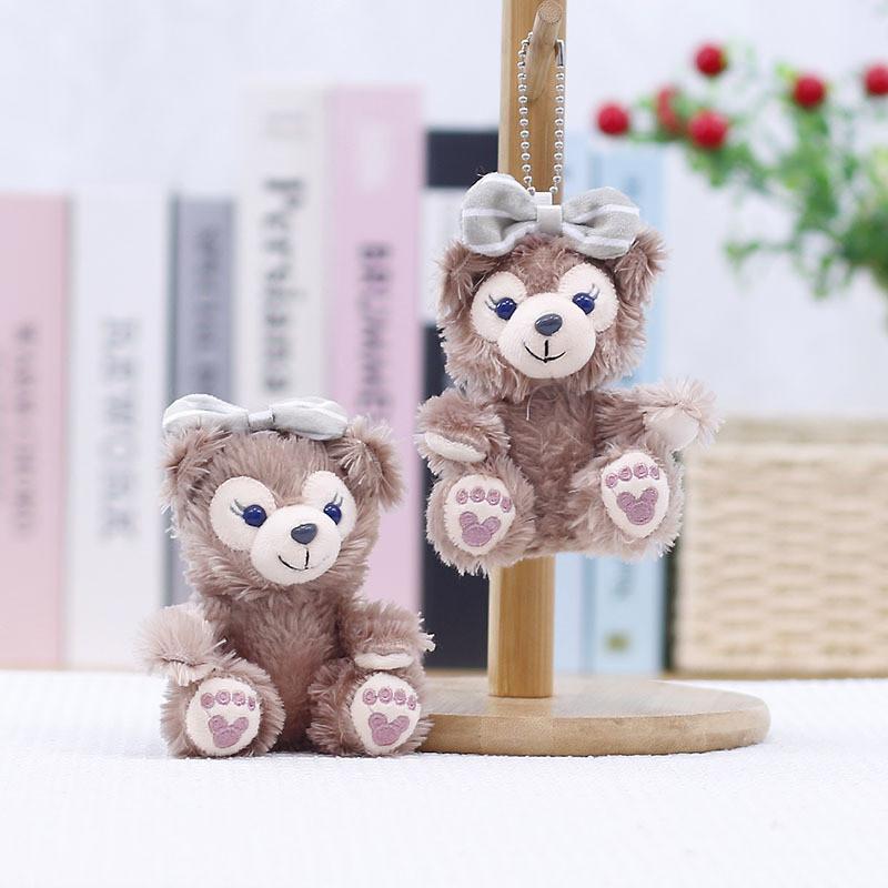 Duffy Cute Bear Plush Keychain Pp Cotton Filling Bag Decor Doll Gift