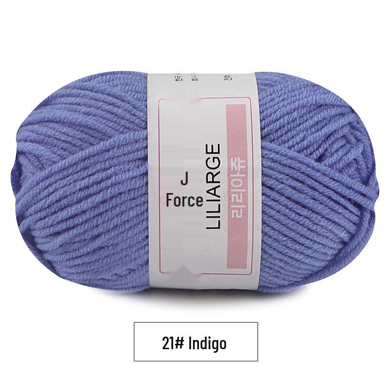4-Strand Milk Cotton Baby Yarn for Doll, Crochet & Hand Knitting – Korean Infant Children’s Thread