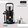starry dot pattern 800ml