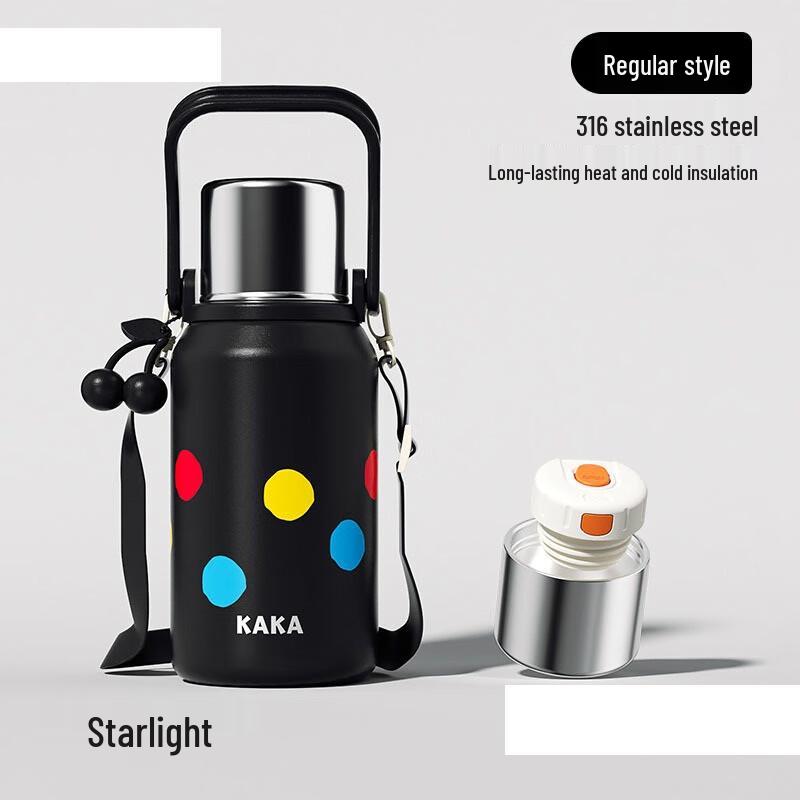 Стальная уличная бутылка для воды Shangqi Starry