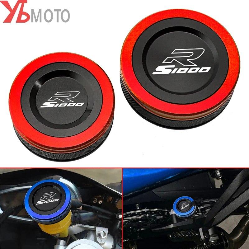 Для BMW S1000R S 1000 R 2015- (не для ) Крышки главного бачка переднего заднего тормозного цилиндра мотоцикла с ЧПУ