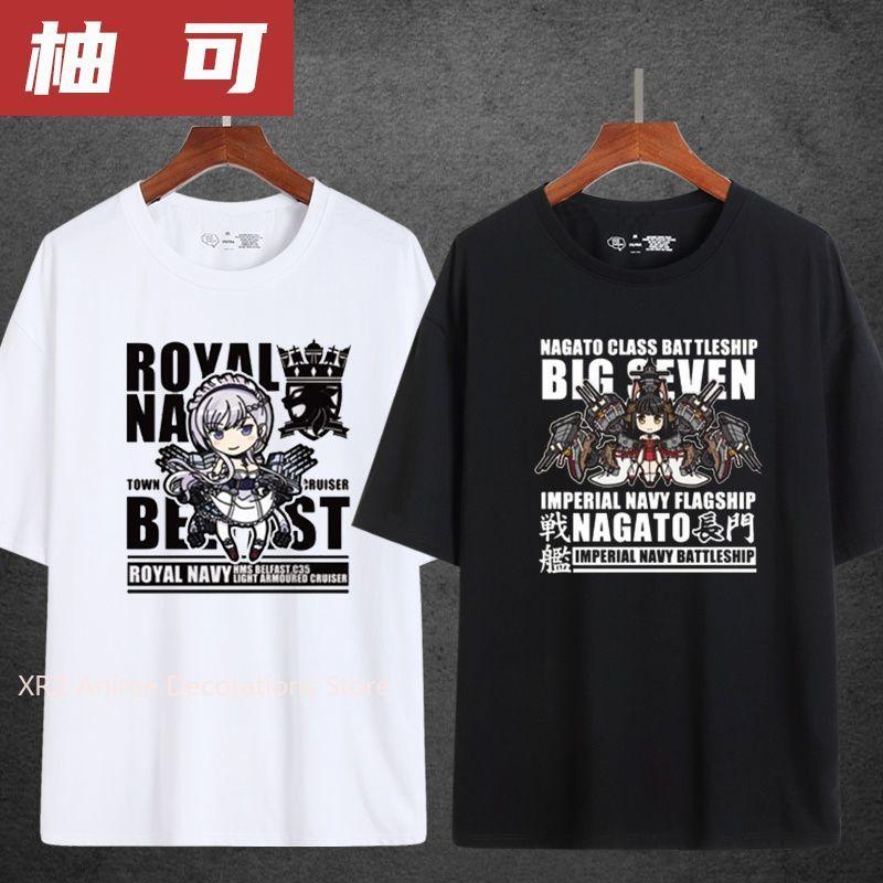 Футболки Azur Lane YorktownII для детей Аниме Мультфильм Короткий рукав Мальчики Девочки Летняя Мода Топ Детская Одежда Подарки