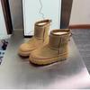 Short Boots Female Cow Flip Leather Velvet Warm Snow Boots Winter New Muffin and Thick-soled Casual Fluffy Boots