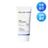 WELLAGE Real Hyaluronic Blue Sunscreen 50ml